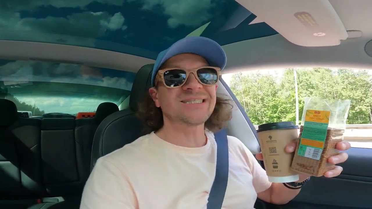 Дорога Москва-Сочи на электромобиле в августе 2025г.