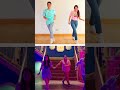 FILM vs REALTÀ! Coreografia Viaggiare con Te - TikTok #shorts