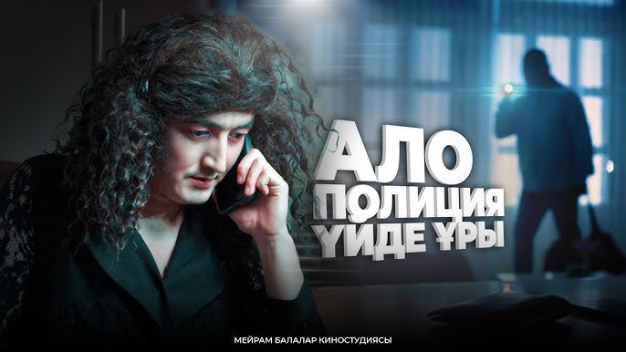 Ғажайып фигуралары бар ыстық қыздардың порно видеоларын онлайн көріңіз