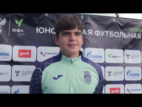 Capa de ПЮФЛ 23 тур. Полематчевые интервью. «Уфа» - «Нижний Новгород»