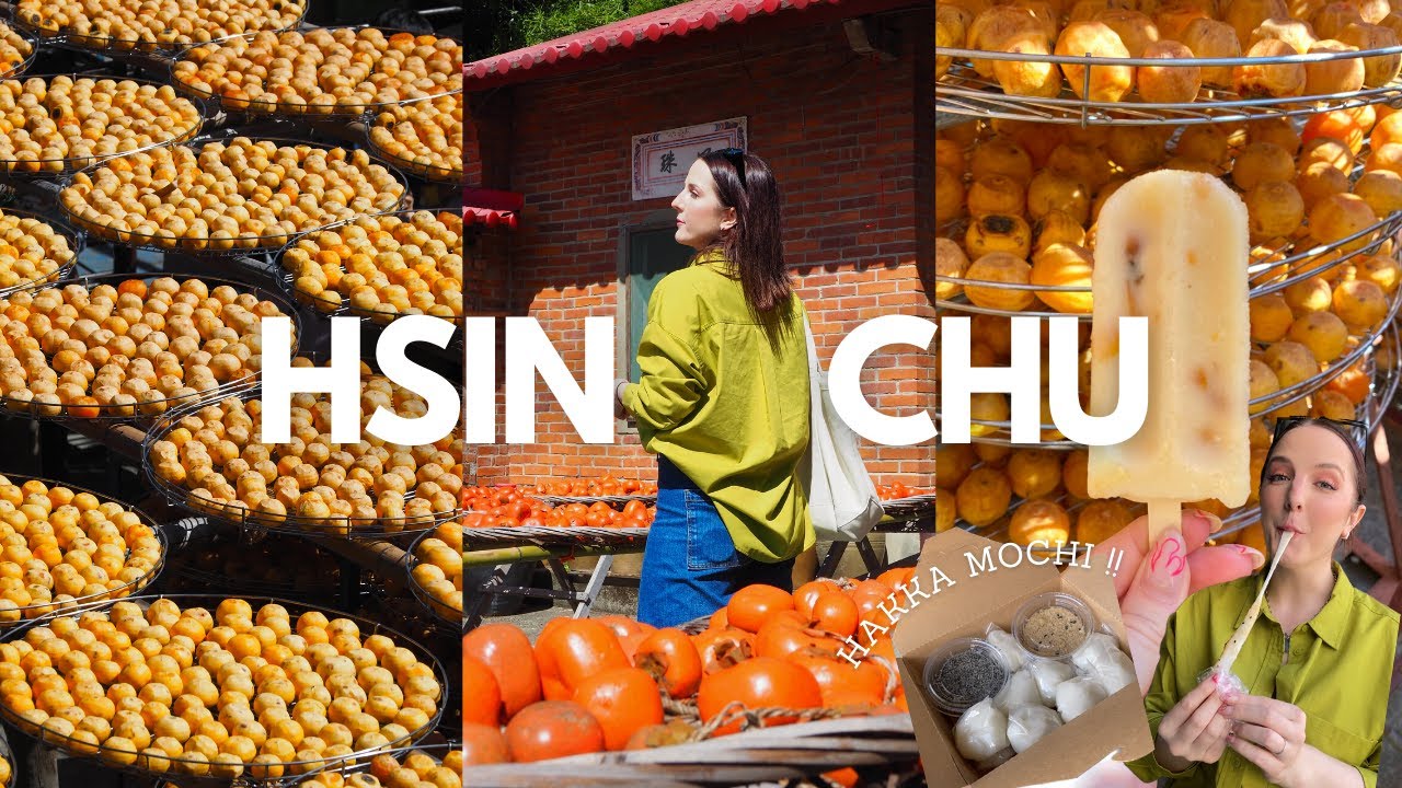 Xinpu is the heartland of Hakka culture in Taiwan 🇹🇼