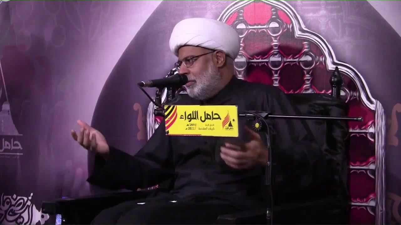 بث مباشر من قِبل Hamel Allewa