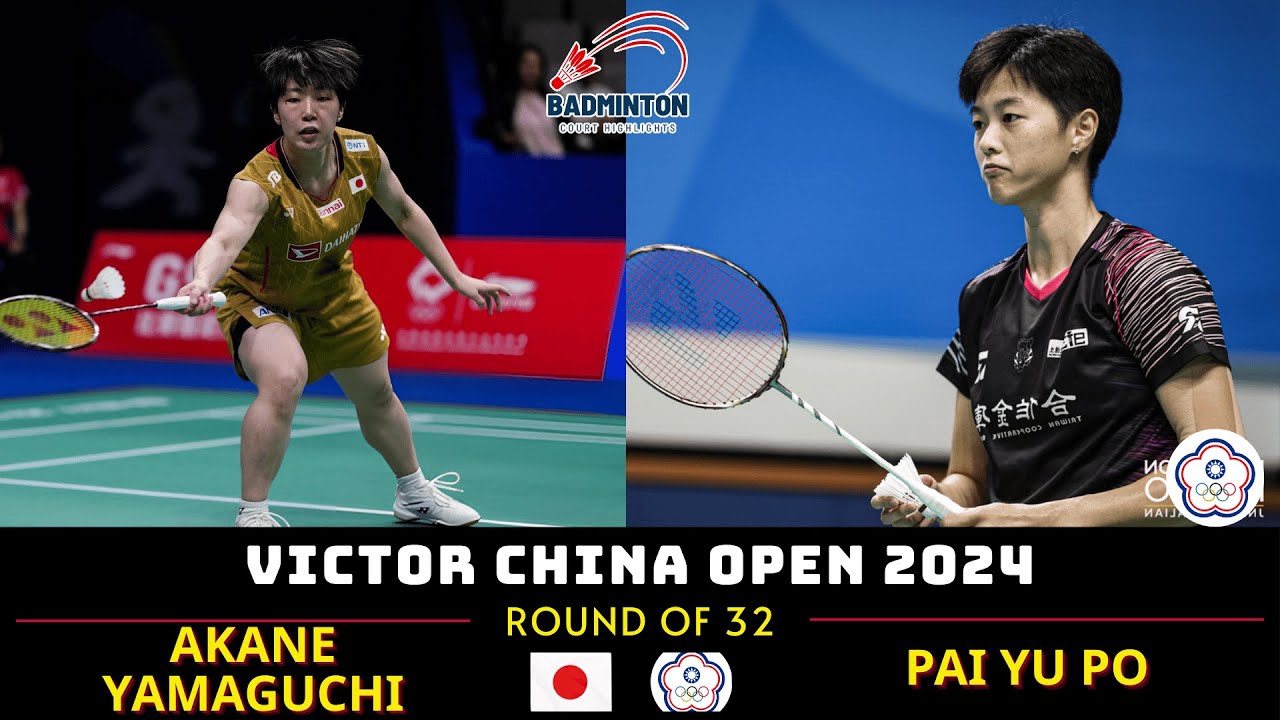 Akane Yamaguchi vs Pai Yu Po R32 Top Rallies | 中国オープン2024