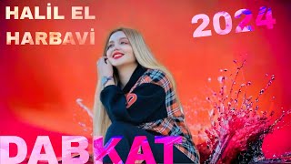 Halil El Harbavi Tiktokta Aranan Akım Şarkısı 2024
