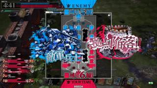 wlw A4 アイアンフック