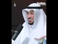 مواقف مع المدرسين قديما