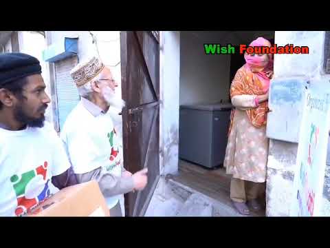 RAMDAN KAREEM FOOD PACK DISTRIBUTION