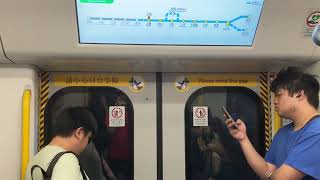 {靜音及寧靜的頻道車}MTR EAL R-train (D091/D093)九龍塘站至大圍站
