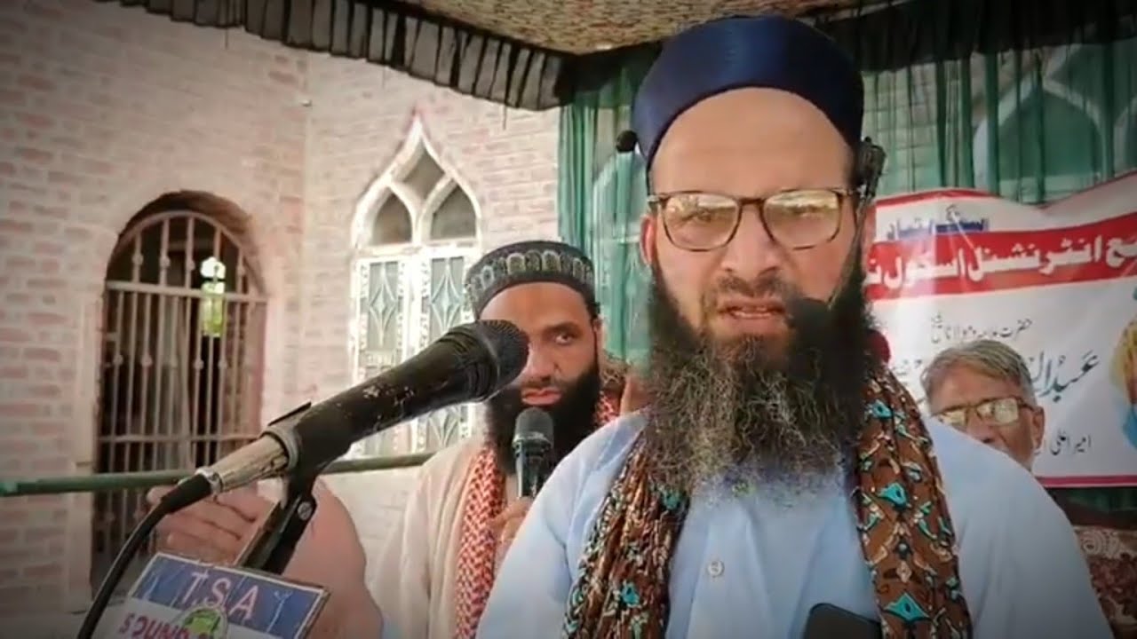 PART 2 | 12 August 2025 bayan by Moulana Ishaq Nizami Sahab 