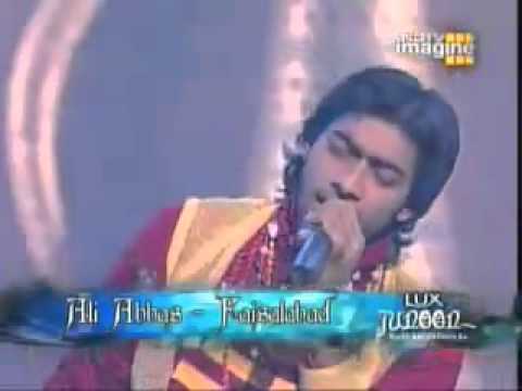 ali abbas kadi aa mil sanwal yaar ve song ali abbas kadi aa mil sanwal yaar ve song