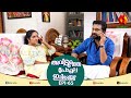       aviduthe pole ivideyum  malayalam comedy serial