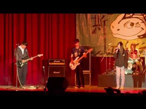 附中校晚66th 亞特蘭提斯 吉他社 熱音