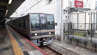 207系H9編成＋S24編成快速木津行き 放出駅発車