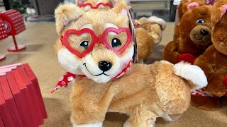 Gemmy animated Four Legged Twerking Valentines Dog