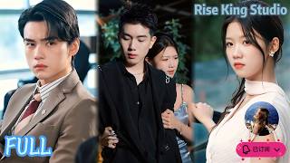 【ENG DUB】The Heir Was Treated Like A Fool, Until He Exposed Seven Fake Lovers And Left