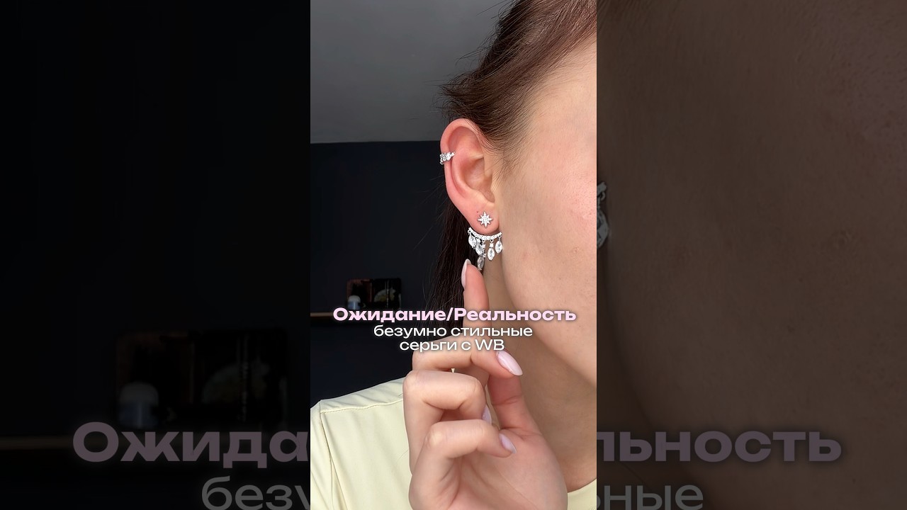 Спорим, не ожидали?😏Артикулы: 1. 