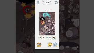 brain up #games Android and IOS game #brainup screenshot 1