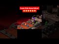 Super Mario RPG Nintendo Switch Axem Rangers entrance #supermariorpg #nintendoswitch