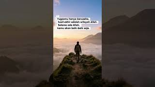 Rumus langit agar hatimu tenang saat rezeki terasa sulit#dakwah #fyp #shorts #dakwah #quran #qoutes