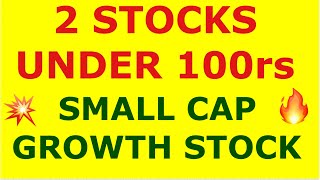 Top 2 Stocks Under 100 Rupees | Investing | Multibagger Shares for 2024 | Share Bazaar | Get Rich |