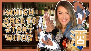 Ordering Sake for Dummies (and/or Gaijin) 🍶 日本酒