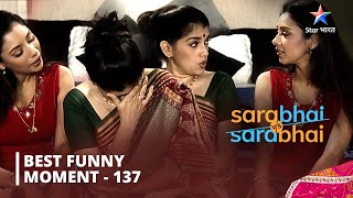 Best Funny Scenes Part-137 Kaun Guzar A? Sarabhai Vs Sarabhai