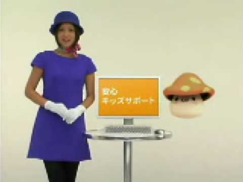 [2009] MapleStory Japanese TV CM #2