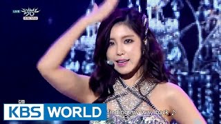 Jun HyoSeong - Find Me | 전효성 - 나를 찾아줘 [Music Bank HOT Stage / 2016.04.08]