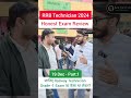 RRB Technician 2024 Exam Review Today🔥19 December Part-1