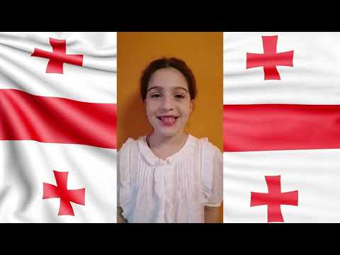 ქართული საკვირაო სკოლა ბარსელონაში