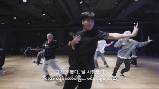 (MMSUB) iKON - ‘사랑을 했다(LOVE SCENARIO)’ KINGDOM ver DANCE PRACTICE