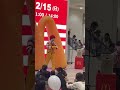 【降臨】ドナルドさん、現世に降臨が確認されてしまう #Shorts #ドナルド #マクドナルド #おもしろ #おすすめ
