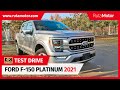 Ford F150 Platinum 2021 - ¿Sigue ofreciendo argumentos para ser la camioneta más vendida del mundo?