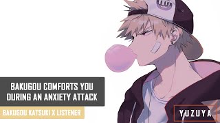 Bakugou Comforts You During An Anxiety Attack ASMR | Katsuki Bakugou x Listener (Heartbeat Sounds)
