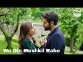 Our Love, Our Forever Story ❤️🌙 - Vendetta Urdu Dubbed | Kan Cicekleri | UH2X