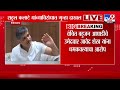 Rahul Kalate च चवडच पव र गट च उम दव र र ह ल कल ट व र ध त ग न ह द खल Rahul Kalate च चवडच पव र गट च उम दव र र ह ल कल ट व र ध त ग न ह द खल