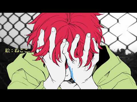 【虎が吠えてみた】ヴィラン【琥雪】