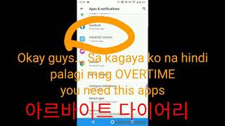 Overtime apps screenshot 5