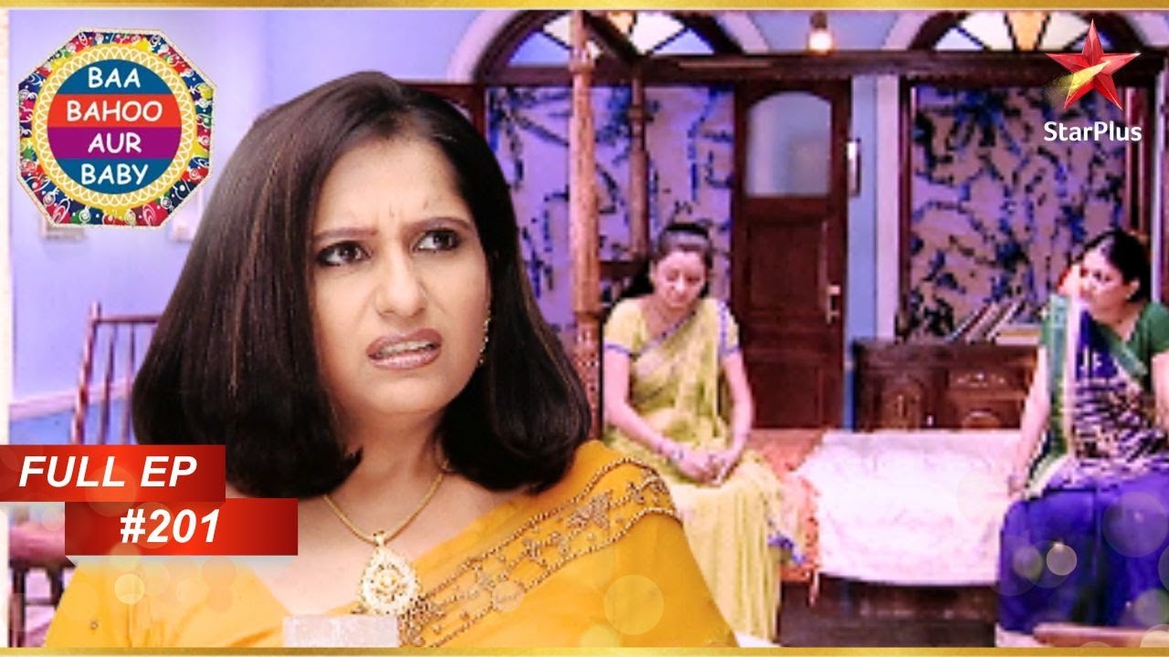 Prema Charubala को सबक सिखाएगी! | Full Episode :201 | Baa Bahoo Aur Baby