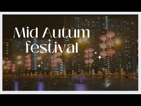 HOW HONGKONG CELEBRATED MID AUTUMN FESTIVAL? - YouTube