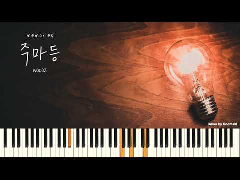 memories - WOODZ (Cho Seungyoun)