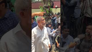 খলদ জযর বসভবন ফরজয সবক সবরষটর পরতমনতর লৎফজজমন ববর