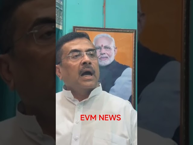 শুভেন্দু অধিকারী কাদের পাশে দাঁড়াবেন শুনুন
