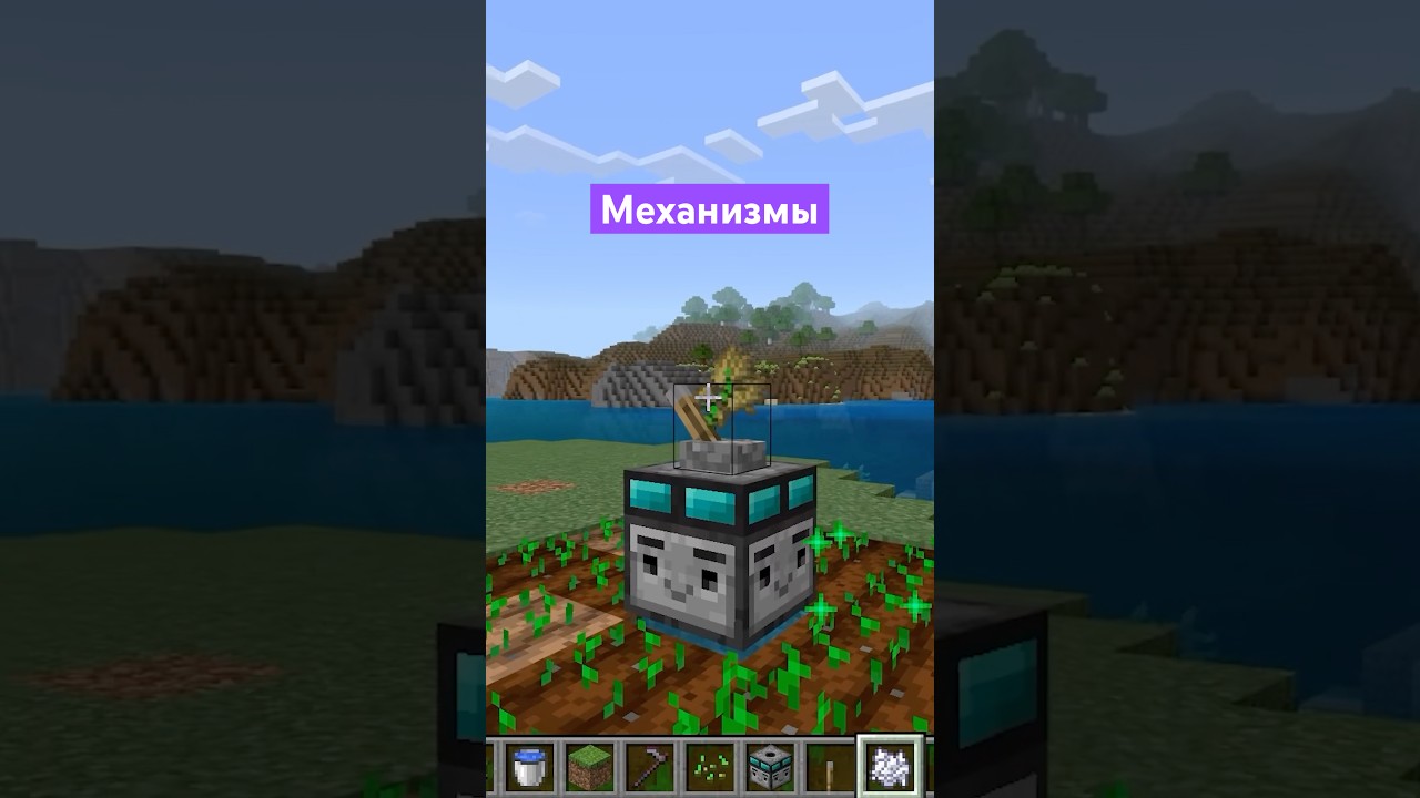 ПРОСТЫЕ МЕХАНИЗМЫ ДЛЯ ФЕРМЫ ВЫЖИВАНИЯ В 