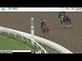 Work of the Day at Del Mar: Brooklyn Blonde worked 4 Furlongs in 48.40 on July 30th, 2026