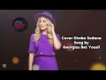 Cover Khoba Sodana 2026 Song By Georgius Bet Yousif