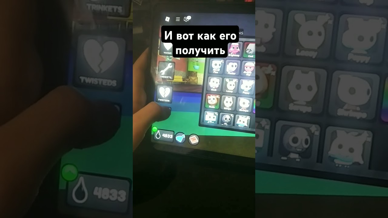 вот код о котором наверняка уже знают все 