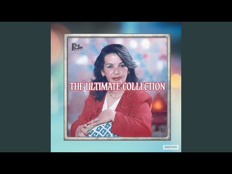 Achhal Rani Nabghik اشحال راني نبغيك