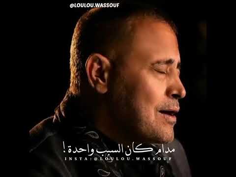 يا بختك يلي صاحي الليل جورج وسوف