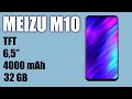 Обзор смартфона Meizu M10